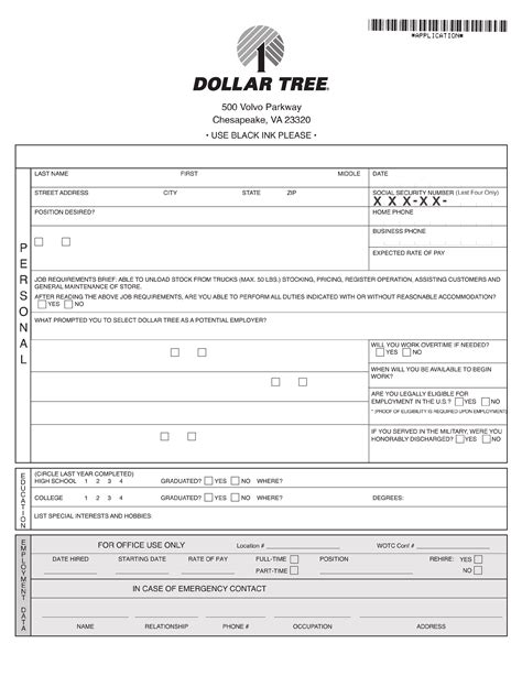 We make it fun to find what you need and easy to buy what you want. . Dollar tree job application